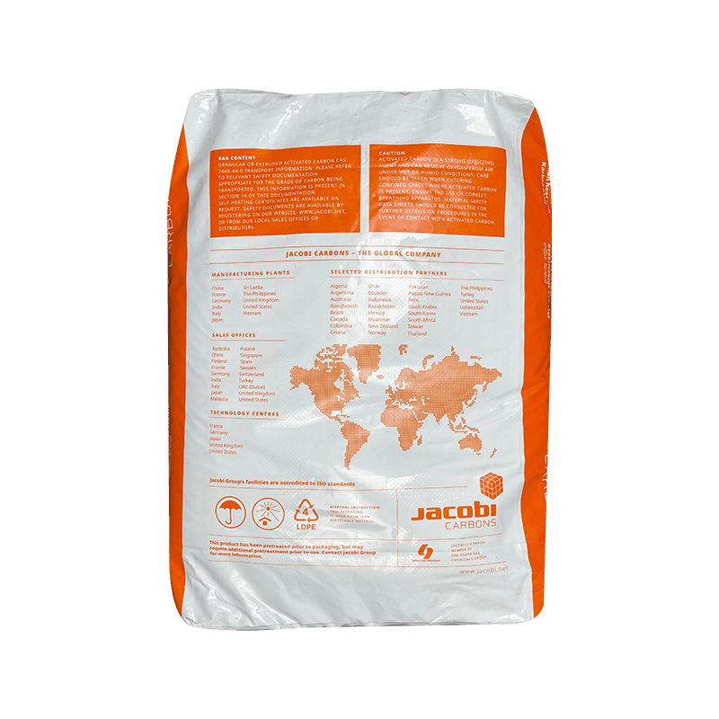 Вугілля активоване JACOBI AquaSorb CS 12x40