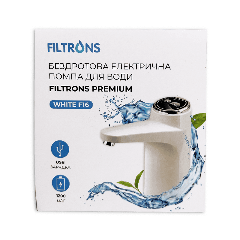 Помпа електрична AV-16 Filtrons white ( для бутильованої води )