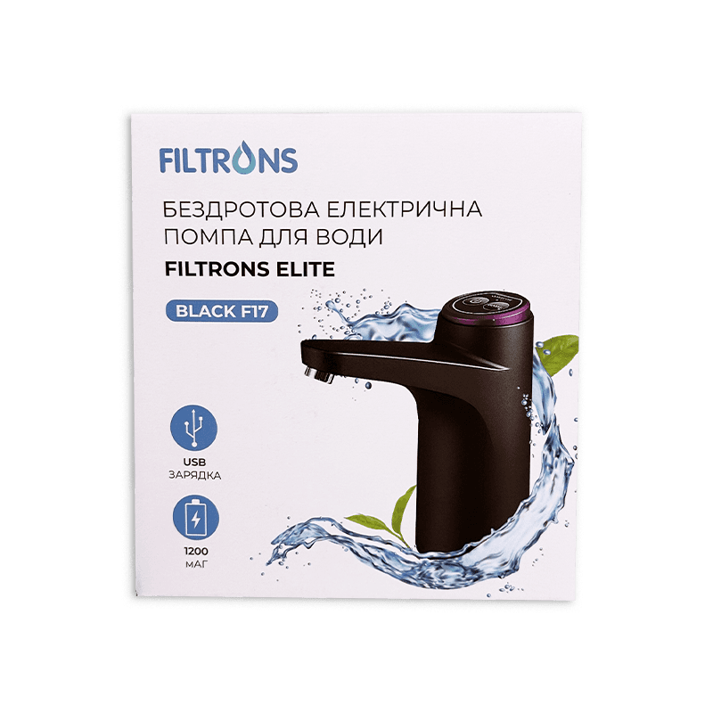Помпа електрична AV-17 Filtrons black ( для бутильованої води )