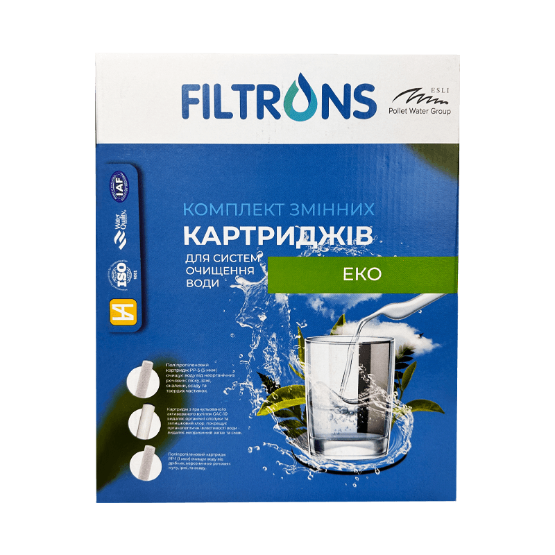 КОМПЛЕКТИ КАРТРИДЖІВ