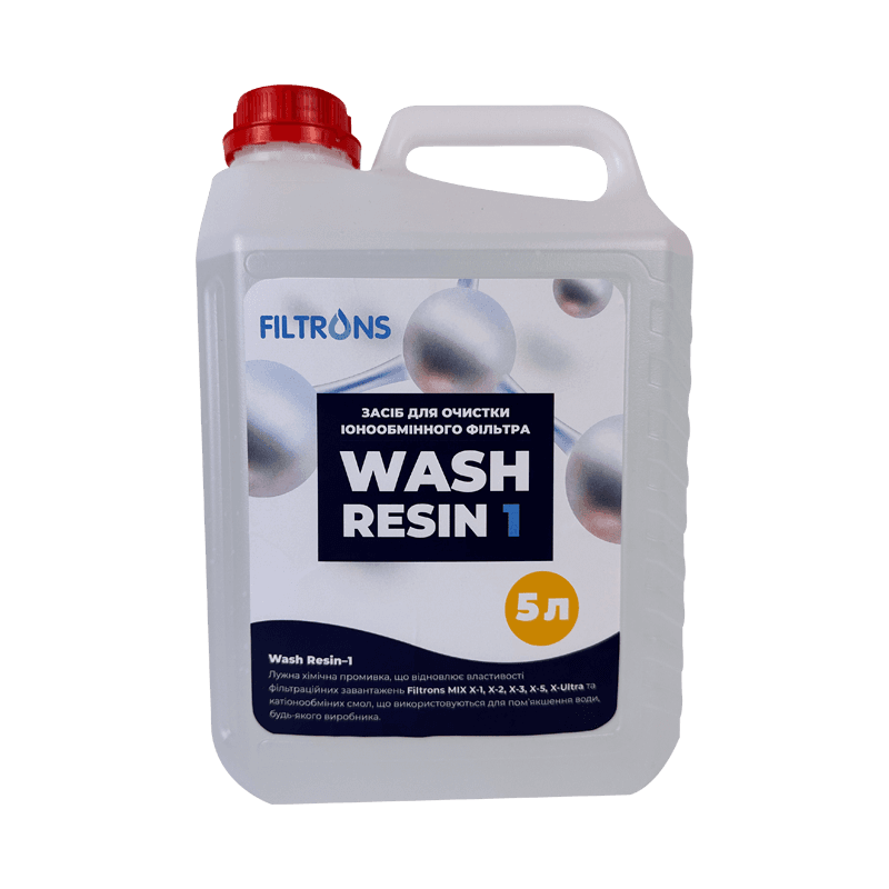 ХІМІЧНІ РЕАГЕНТИ