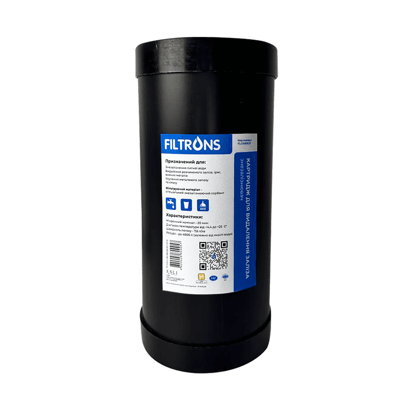 Картридж 10' BB 20 мкм знезалізнення для холодної води