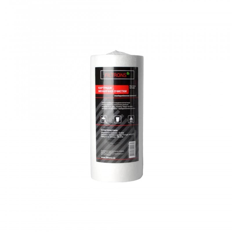 Картридж 10" BB 5 мкм поліпропіленовий для холодної води